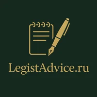 Экспертиза в сложных вопросах
